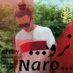 دانلود آهنگ کیان نرو