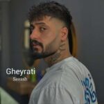 دانلود آهنگ ساواش غیرتی
