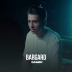 دانلود آهنگ سامر برگرد دانلود آهنگ سامر برگرد