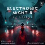 دانلود پادکست الکترونیک نایت 8 دیجی آرسس