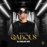 دانلود پادکست دیجی میلاد ام دی قابوس 1