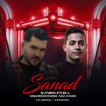 دانلود آهنگ حسین عزیزی سند (ریمیکس ورژن دیجی ابولفضل)