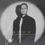 دانلود آهنگ امیرحسین اشتیاقی نگاه تو