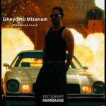 دانلود آهنگ محمود آراب قیدتو میزنم