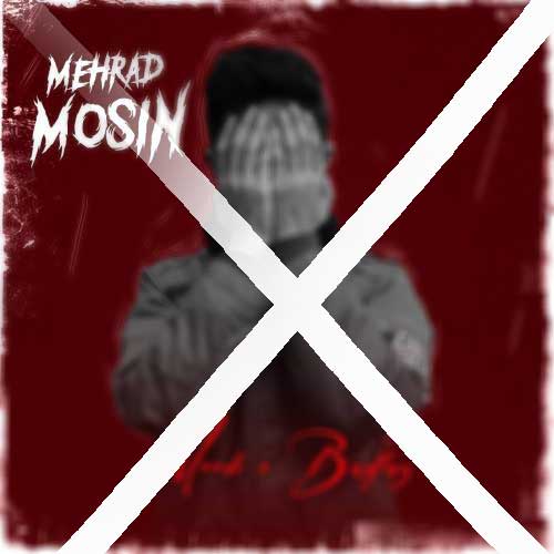 دانلود آهنگ موسین مهردادی مودی و بدفاز