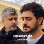 دانلود آهنگ حسین پارسا ستاره ها